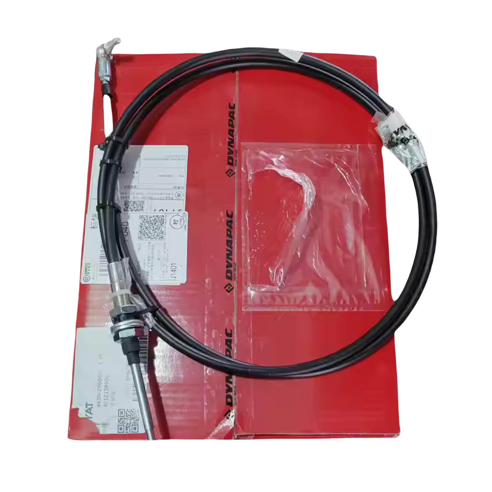 Dynapac Cable 4812130906