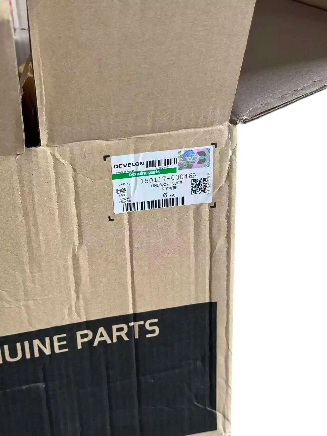 DE12TI Cylinder Liner 150117-00046A 150117-00046 150117-00047 for Develon Doosan (2)