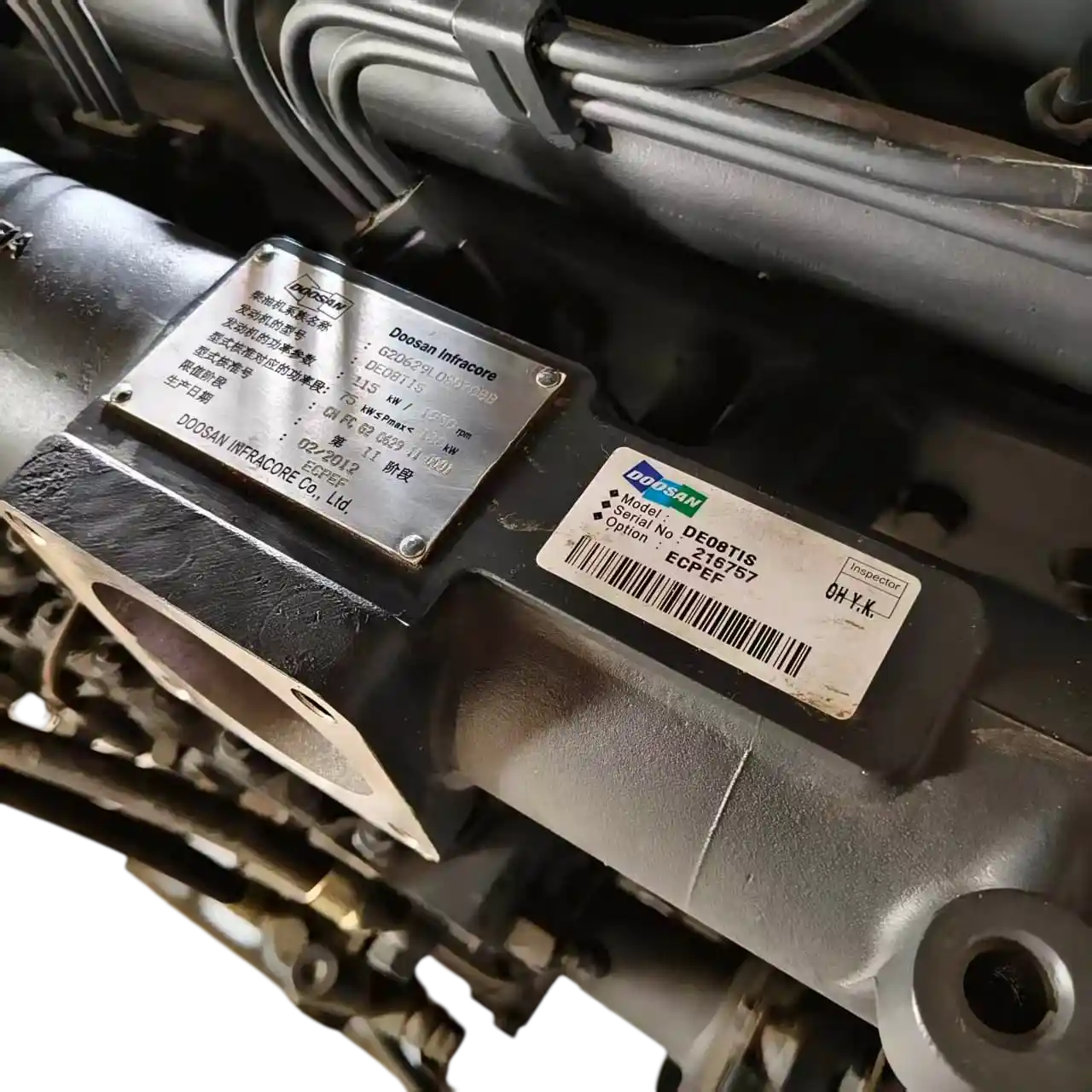 Doosan Develon DE08TIS Engine (Serial# 216757) (4)